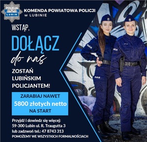 Maturzysto - zostań lubińskim policjantem